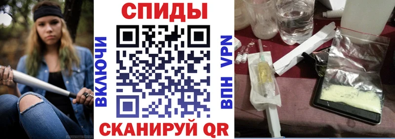 Amphetamine Premium  купить наркотик  Рассказово 