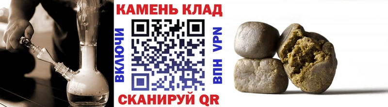 Гашиш убойный  blacksprut как войти  Рассказово 