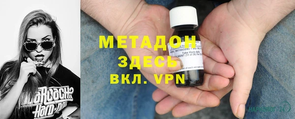 круглые Абинск