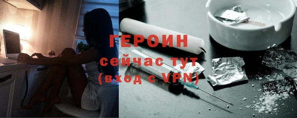 гашик Абдулино