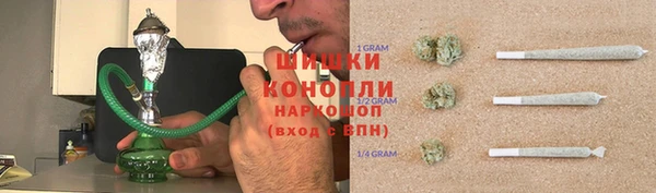 гашик Абдулино