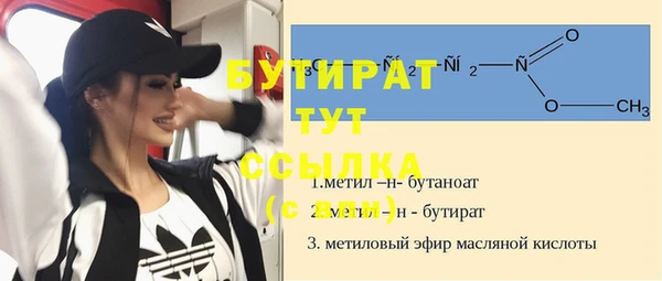 СК Алексин
