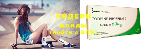 гашик Абдулино