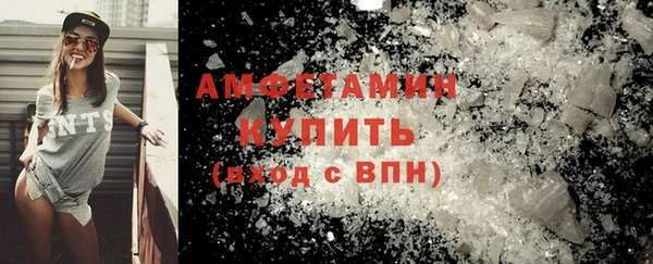 наркотики Абаза