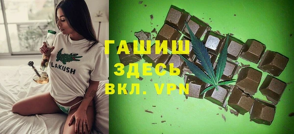 круглые Абинск