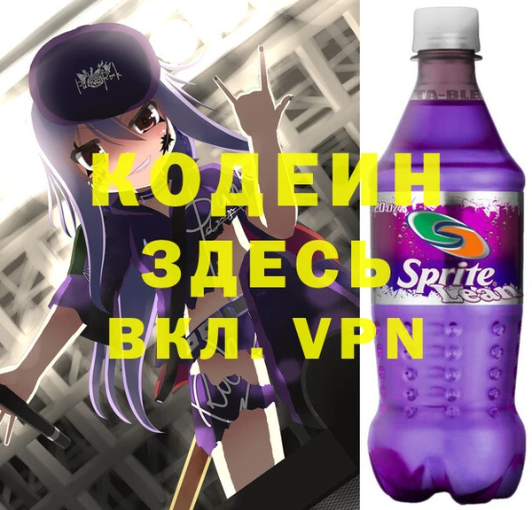 гашик Абдулино