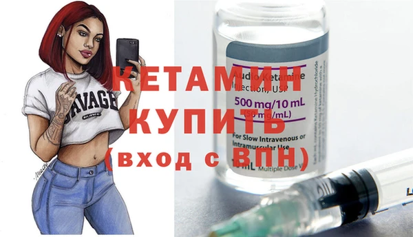 гашик Абдулино