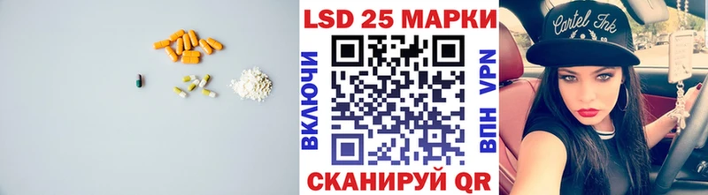 shop телеграм  Рассказово  Лсд 25 экстази ecstasy 